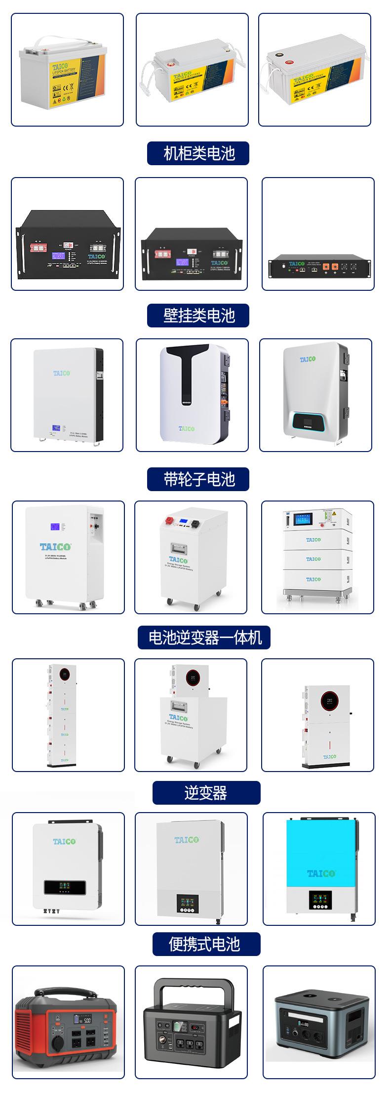 堆叠高压_12.jpg