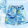 Shorts de Playa para Hombres y Mujeres, Corte Holgado, Tallas Grandes, Marca de Moda, Secado Rápido, Shorts Florales de Verano, Shorts Casuales Grandes, Estilo de Verano para Hombre