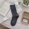 Calcetines de Raya Vertical Lisos Estilo Coreano de Principios de Otoño Versátiles Sin Hueso Raya Vertical Calcetines Apilados Ropa Exterior Calcetines Largos Calcetines Postparto Calcetines de Media Pantorrilla