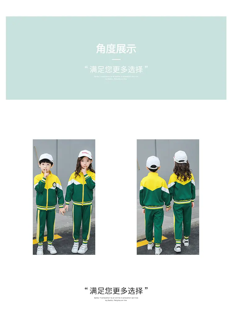 详情页_04.jpg