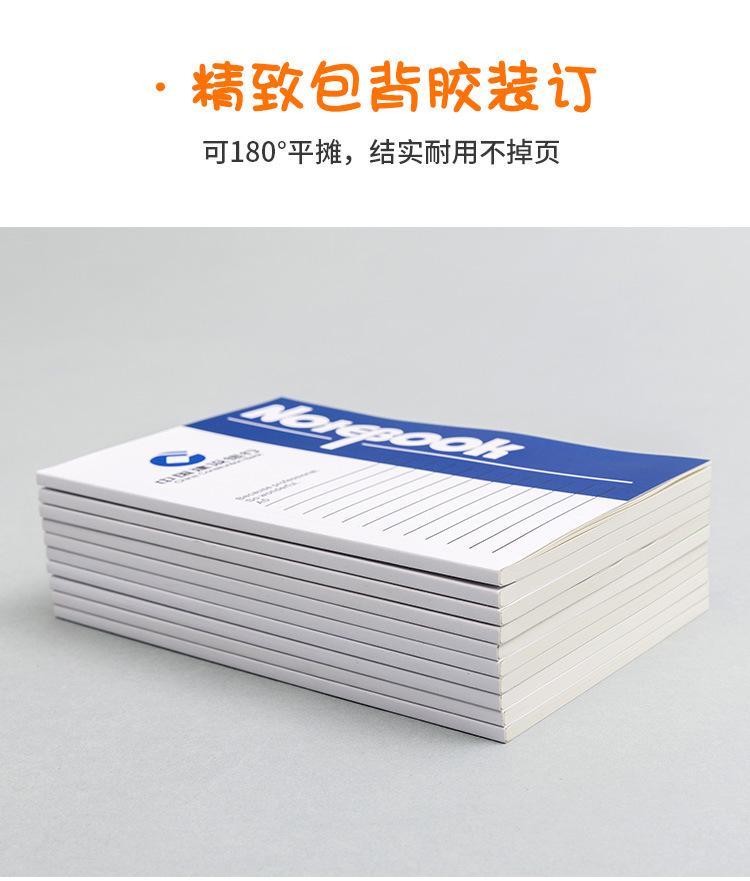商务详情页_08.jpg