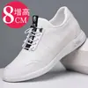 Zapatos de Hombre 2025 Nuevos Zapatos Casuales para Hombre 8cm Aumentadores de Altura Invisibles Zapatos de Hombre Moda Coreana Zapatos Aumentadores de Altura 6cm Zapatos de Piel
