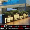 Combinación de Macetero de Acero Inoxidable para Exteriores Hoja Galvanizada Macetero de Hierro Forjado Balcón Patio Exterior Comercial Macetero para Exteriores