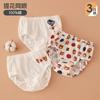 Cueca Infantil de Algodão Bambu Fina, Shorts Triângulo Cartoon 100% Algodão, Roupa Íntima Infantil, Sem Apertar nas Nádegas, Categoria A