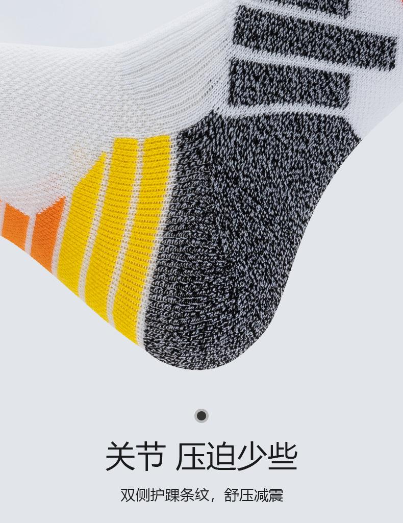 详情页4_05.jpg