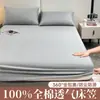 Lençol de elástico 100% algodão, peça única, cobre-leito totalmente em algodão, lençol de cama com cobertura total, protetor de colchão antiderrapante para colchão Simmons, cobre-leito novo modelo 2026