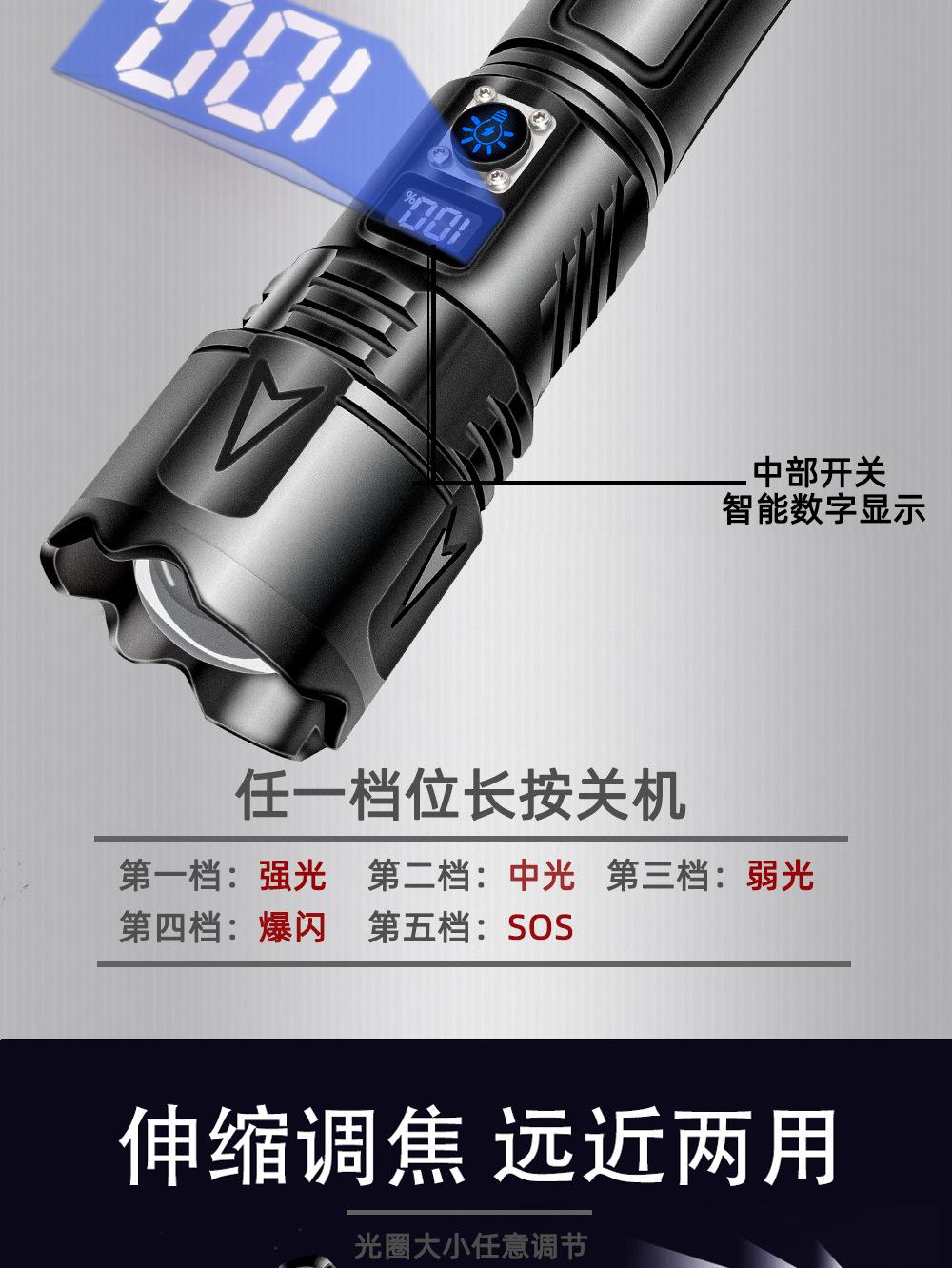 详情6.jpg