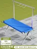 Estante Portátil para Puesto Estante Multifuncional para Mercancías Puesto de Mercado Nocturno Plegable Camping al Aire Libre Picnic Mesa Plegable Simple
