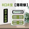 Inversión en Franquicia de Power Bank Compartido Comercial Apilable Meituan Monster Charging Equipo de Alquiler Sudeste Asiático Oem