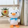 Lindo Bufanda Azul Marino Pato Peluche Colgante Llavero Decoración para Bolso de Pareja Muñeca Juguete Pequeño Juguete de Peluche