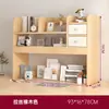 Estante Desktop Storage Rack Quarto Mesa de Escritório Pequena Multi-camada Prateleira Sala de Estar Armazenamento Estante Simples