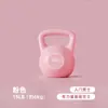 Pesa rusa suave para fitness en casa, pesa rusa portátil rellena de agua para ejercicio, modelado corporal y entrenamiento de glúteos, adecuada para hombres y mujeres, para sentadillas y ejercicios con mancuernas