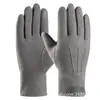 Guantes Cálidos para Hombre para Otoño e Invierno, Forrados de Felpa y Engrosados, Adecuados para Correr, Deportes al Aire Libre, Ciclismo, Conducir, Resistentes al Viento y Compatibles con Pantalla Táctil