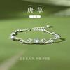 Pulsera de Plata Esterlina S925 Hierba Tang para Mujer Lujo Ligero Nicho Exquisito Piedra Lunar Joyería de Mano Nueva Moda para Novia