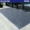 Tapete para Puerta de Entrada, Puerta de Tienda, Tapete Entrelazado, Mismo Estilo Wanda, Antideslizante, Resistente al Desgaste, Tapete de Entrada Tres en Uno para Exteriores