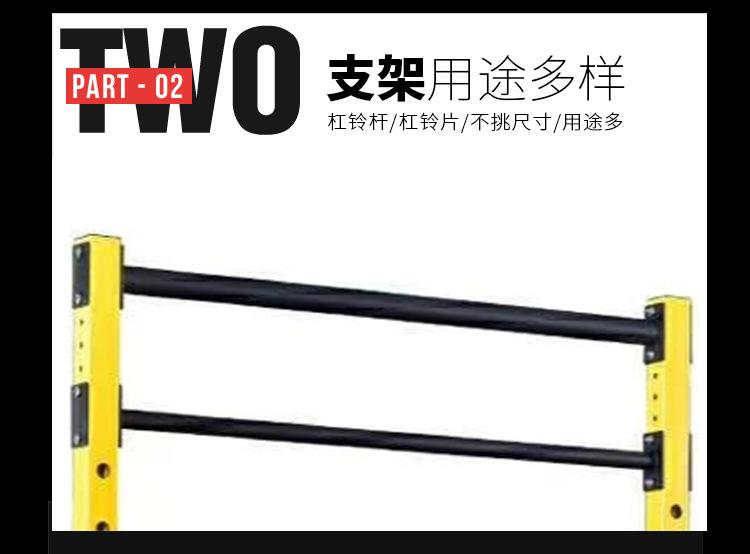 详情_09.jpg
