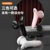 Masajeador Eléctrico Nuevo Modelo Transfronterizo, Pequeño Masajeador Portátil Recargable para Uso en Casa, Mini Pistola de Masaje Inteligente para los Juegos Asiáticos