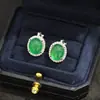 Pendientes de Lujo de Imitación de Calcedonia Verde Forma de Huevo Retro con Diseño Geométrico e Incrustaciones de Pedrería, Clip para Oreja sin Perforación, Pendientes Versátiles para Mujer