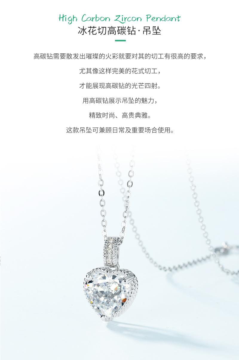 PD018024_01.jpg
