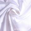Tejido blanqueado 190t lijado ligero primavera hilado 75D * 100D/144F textil para el hogar suministros de hotel son fáciles de limpiar y resistentes al desgaste