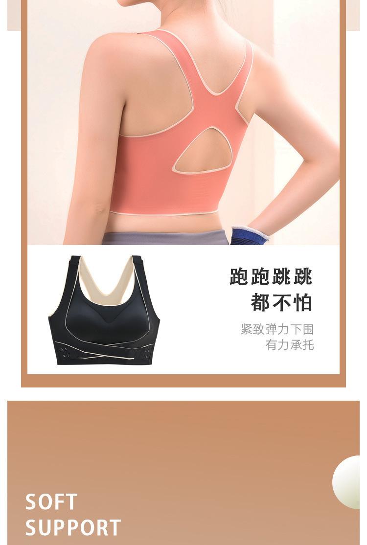运动psd_05.jpg