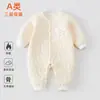 Mameluco acolchado de algodón, ropa interior térmica de algodón puro grado A para bebé, ropa interior para niños para otoño e invierno, capa base para niñas, traje para gatear de bebé