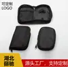 Caixa de Armazenamento para Testes de Glicosímetro Sanguíneo Caixa de Gerenciamento Doméstico Caixa Médica Geral Bolsa de Armazenamento Médico Bolsa de Transporte Conveniente à Prova de Poeira