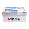 Papel Copia A4 Luz de Mañana 70g 500 Hojas 80g Papel de Borrador para Estudiantes Oficina Multifuncional Impresión Doble Cara Sin Atascos