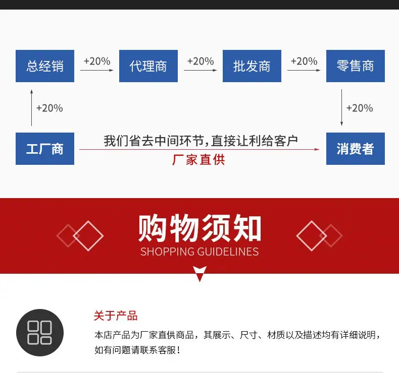 护套_19.jpg