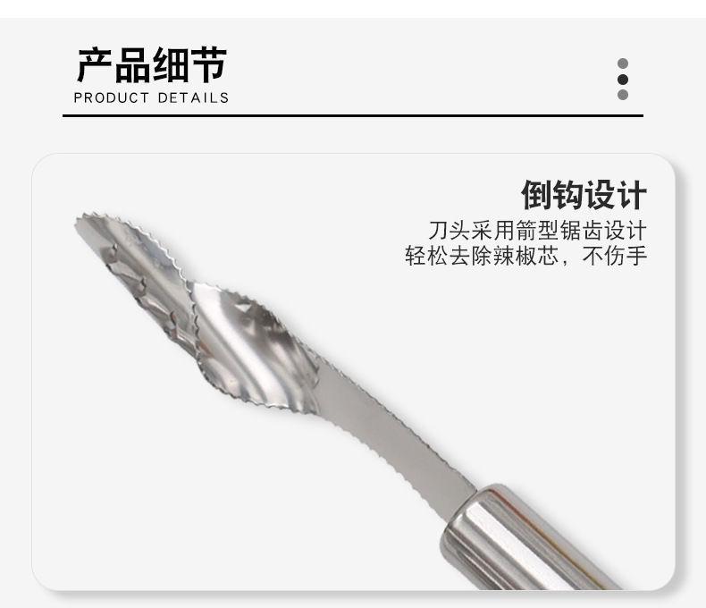 详情图片_05.jpg