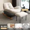 Mecedora de Sofá Perezoso para Dormitorio, Silla de Ocio para Adultos, Sillón de Balcón para una Persona, Mecedora para el Hogar para Dormir y Relajarse