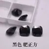 Caja Cuadrada Zircón Piedra Suelta Forma de Almohada Piedra Negra Joyería Anillo Colgante Incrustación Accesorio DIY