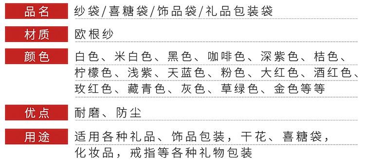 详情页_05.jpg