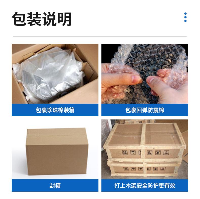 卡通雕塑