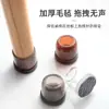 Almohadilla para pata de silla Cubierta de silicona para patas de mesa y silla Antideslizante de silicona Resistente al desgaste Mesa de comedor Cojín para mesa y silla Mesa Pata de mesa Taburete Cubierta protectora