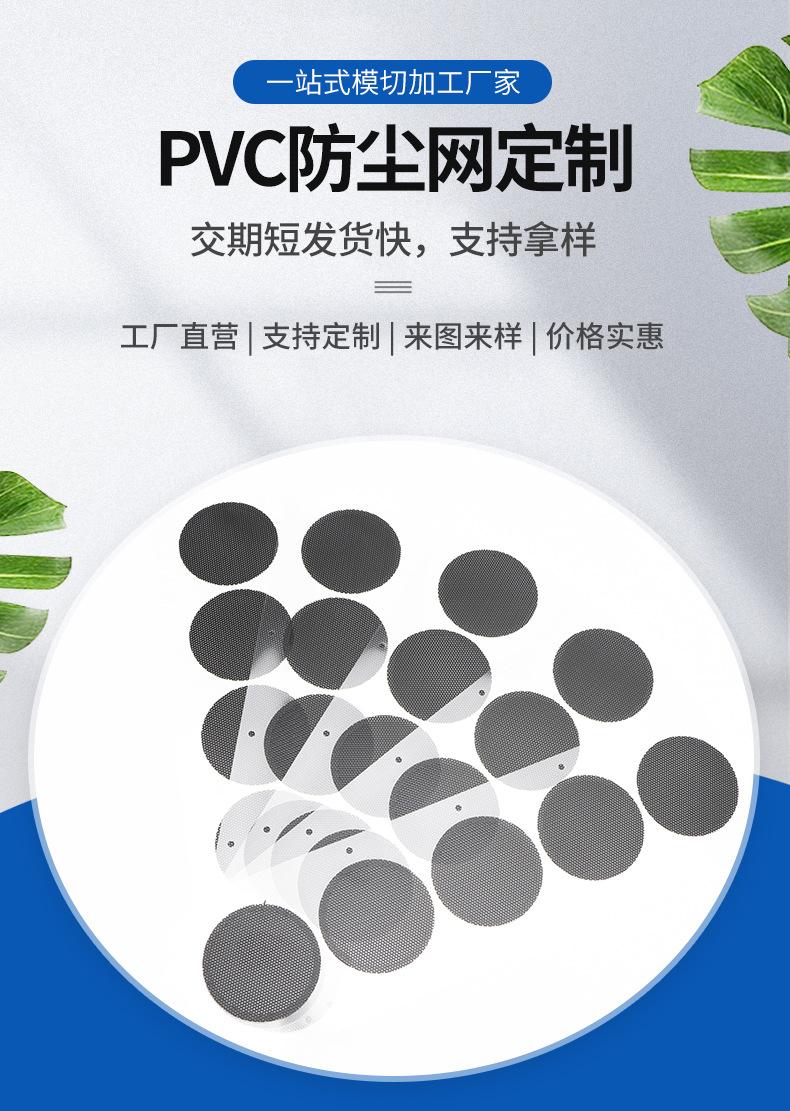 详情页_01.jpg