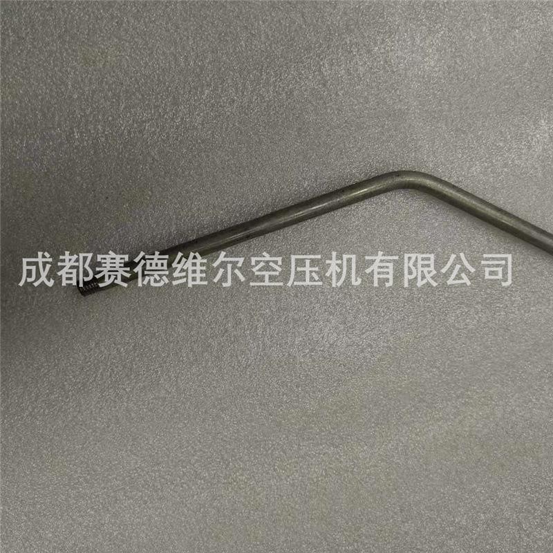 阿特拉斯空压机管子1604133102 (5)