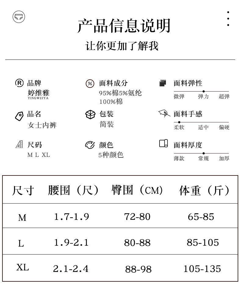 详情图片_27.jpg
