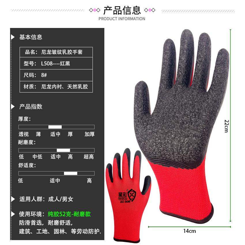 产品信息.jpg