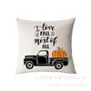 Amazon Funda de Cojín de Acción de Gracias de Otoño Calabaza Cojín Decorativo Funda de Cojín Transfronteriza Cojín de Sofá Sala de Estar