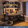 Mesa Integrada com Estante para Estudantes, Mesa para Estudo em Casa, Mesa de Quarto para Meninas, Alunos do Ensino Fundamental II, Mesa com Painel Perfurado para Computador de Mesa