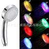 Chuveiro LED para chuveiro com sensor de temperatura tricolor/colorido que muda de cor chuveiro economizador de água 8008-A25