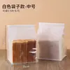 Bolsa de Embalaje para Pan Tostado 250/450g Bolsa para Pan Horneado Firma Bolsa de Embalaje para Pan Tostado Rebanado Fresco Bolsa de Papel Auto-Sellante