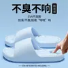 Chinelos Domésticos Estilo Novo Qidashun para Mulheres, Chinelos de Verão Antiderrapantes com Toque Macio, Sandálias Domésticas para Casais, Chinelos de Banheiro Atacado