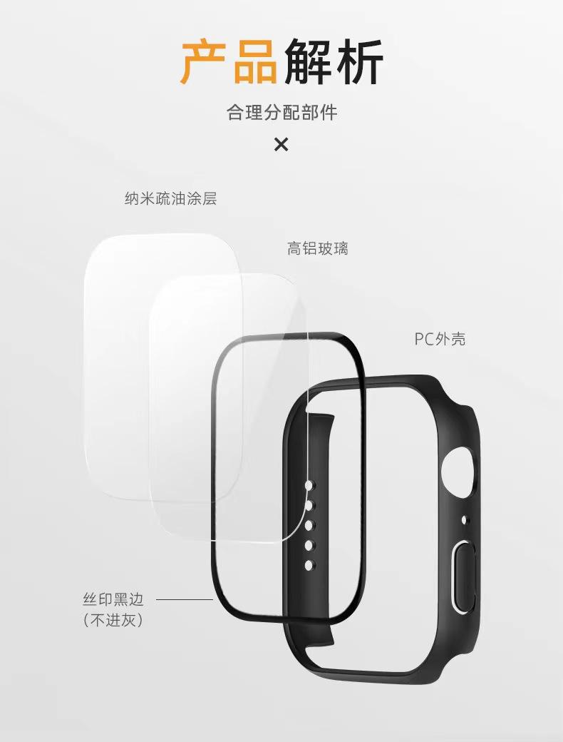 微信图片_20220704204001