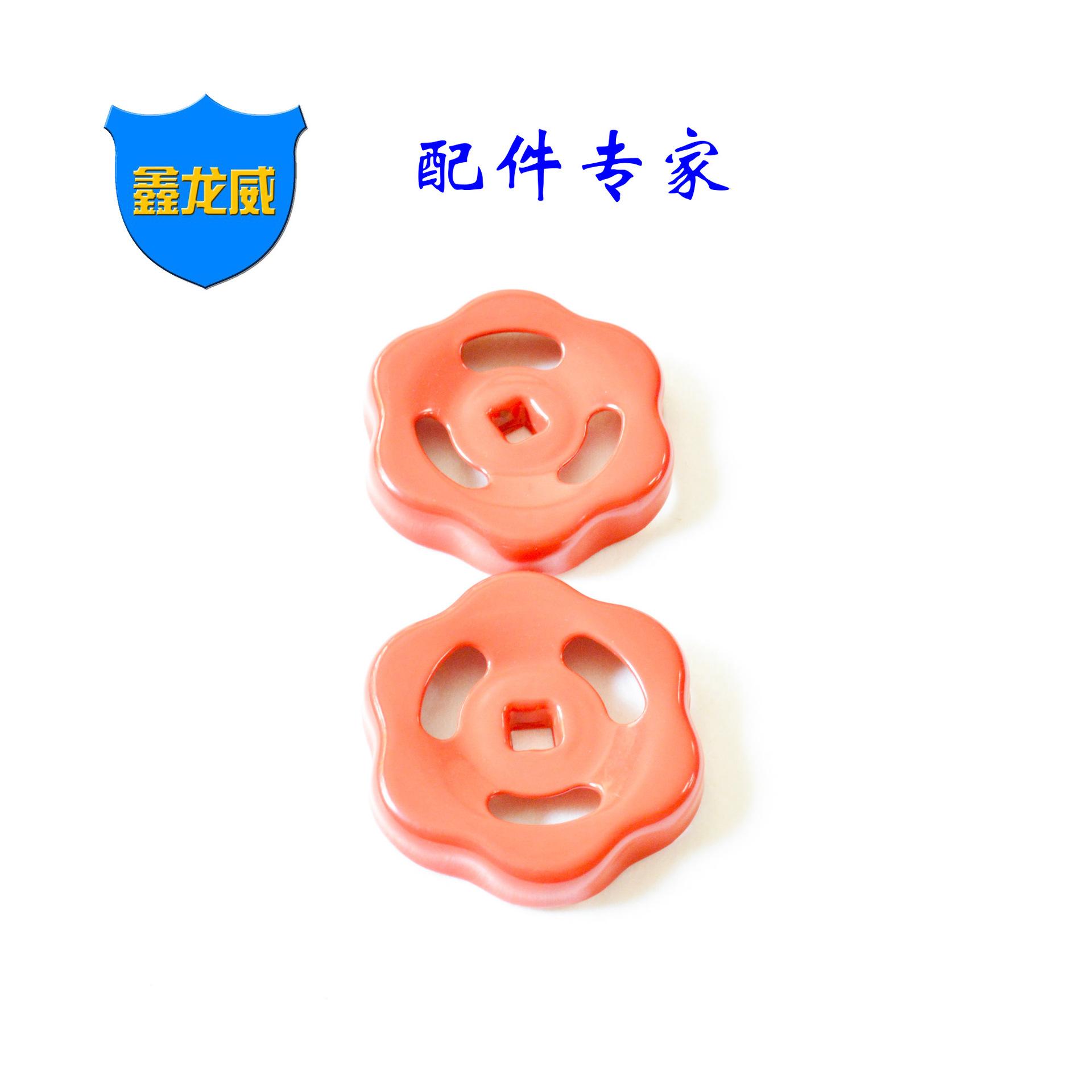 梅花加厚