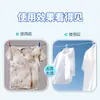 Fujia Qing Removedor de Manchas de Oxígeno Activo, Blanqueador de Color, Disolvente Blanqueador, Lavado Burbujeante Aeróbico Blanqueador, Ropa Blanca, Amarilleamiento, Descontaminación y Eliminación de Manchas