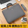 Bolsa para Computador à Prova de Choque com Forro de Lã 14 polegadas 15,6 polegadas Bolsa Interna Portátil 16 polegadas Adequada para Laptops Apple, Huawei e Lenovo