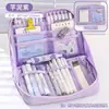 Estojo de Lápis Panda de Grande Capacidade com 12 Camadas para Meninas Ensino Fundamental Médio Meninos Ins de Alto Valor Resistente à Sujeira Estojo de Lápis