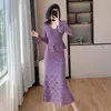 Conjunto Elegante de Duas Peças com Top de Manga Sino de Qualidade e Saia Efeito Cauda de Peixe Roxo